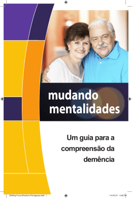 Fa&ccedil;a o do guia aqui.