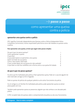passo a passo como apresentar uma queixa contra a polícia