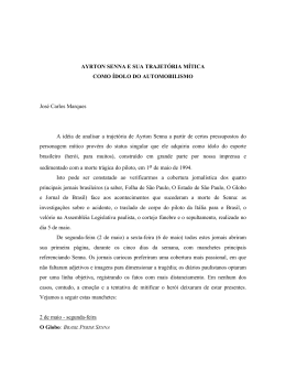 Arquivo - Portcom