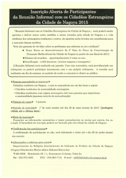 Inscri&ccedil;&atilde;o Aberta de Participantes da Reuni&atilde;o Informal com os