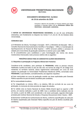 Processo - Mackenzie
