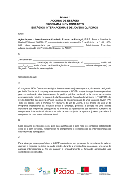 Acordo de Est&aacute;gio do INOV Contacto edi&ccedil;&atilde;o 2015-2016