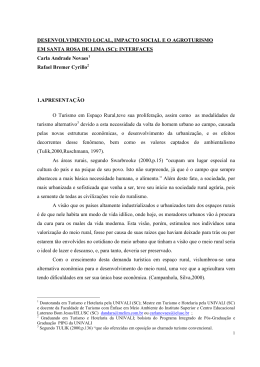 (sc): interfaces