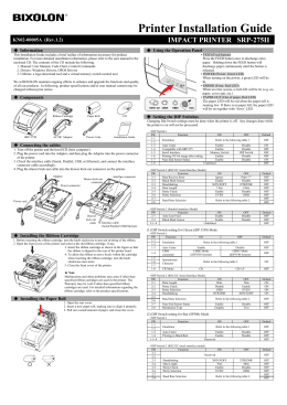 Printer Installation Guide