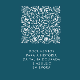Aquando - Arquivo Distrital de &Eacute;vora