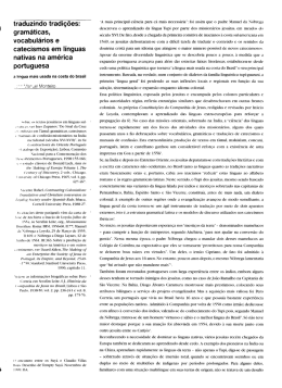 abrir em PDF