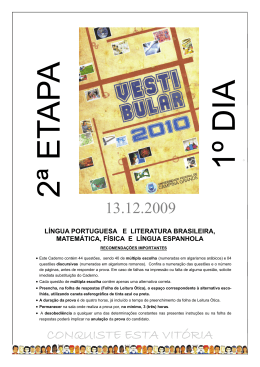 Provas do 1&ordm; Dia (L&iacute;ngua Espanhola)