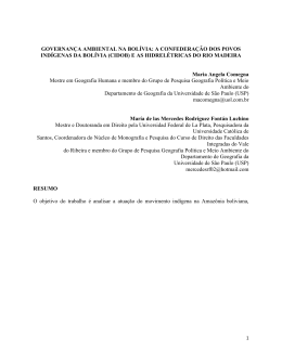 Acesse o artigo completo aqui
