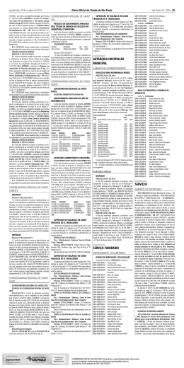 servi&ccedil;os autarquia hospitalar municipal servi&ccedil;o