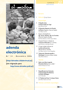 adenda electr&oacute;nica