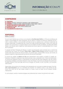 aqui - ICOM