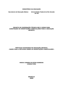 pr&aacute;ticas cotidianas na educa&ccedil;&atilde;o infantil