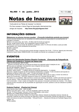 INFORMA&Ccedil;&Otilde;ES GERAIS
