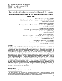 Acesse o artigo completo aqui