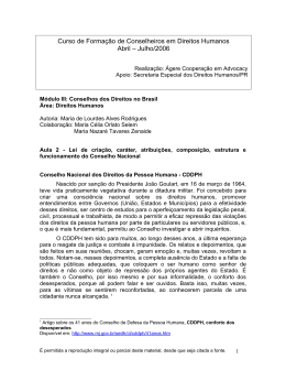 Lei de cria&ccedil;&atilde;o, car&aacute;ter, atribui&ccedil;&otilde;es, composi&ccedil;&atilde;o, estrutura e