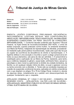 Tribunal de Justiça de Minas Gerais