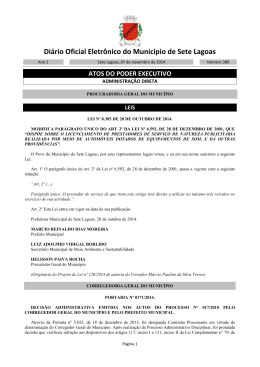 Di&aacute;rio Oficial Eletr&ocirc;nico do Munic&iacute;pio de Sete Lagoas