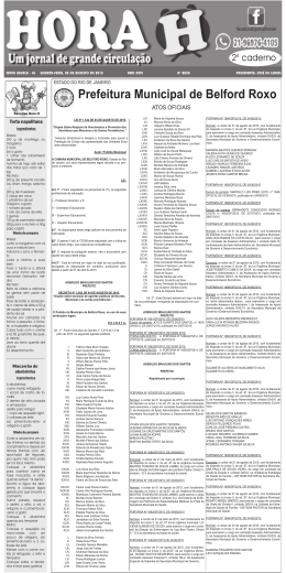 Prefeitura Municipal de Belford Roxo