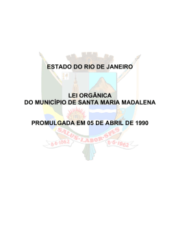 visualizar ou imprimir