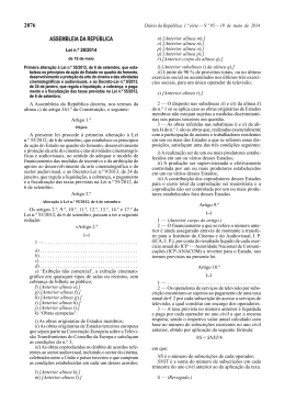 Lei n&ordm;. 28/2014 - Obriga&ccedil;&otilde;es de Investimento