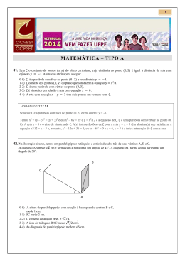 Matem&aacute;tica - Tipo A - Cobertura M&aacute;xima GGE