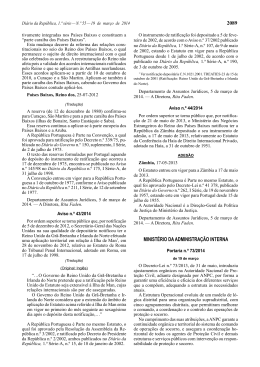 Portaria n.&ordm; 73/2014