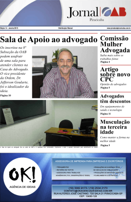 ler esta edi&ccedil;&atilde;o