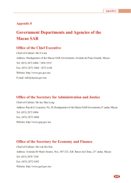 Government Departments and Agencies of the