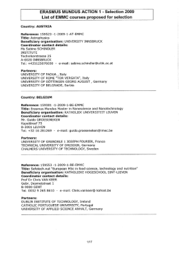 Erasmus Mundus Masters Courses