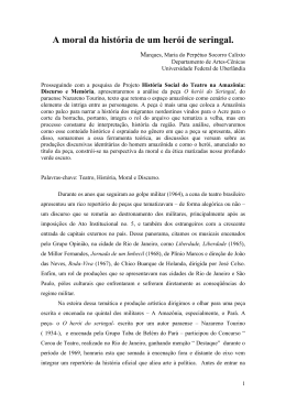 42. Marques, Maria do Perp&eacute;tuo Socorro Calixto