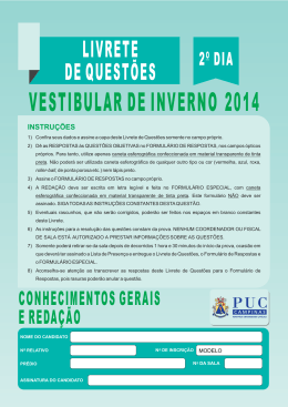 VESTIBULAR DE INVERNO 2014 - PUC