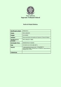 Recibo 49062-2014 &ndash; protocolo reclama&ccedil;&atilde;o