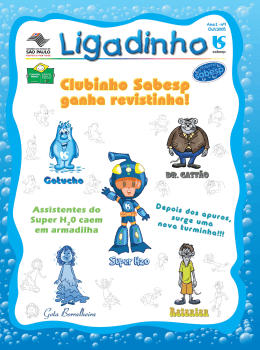 &iexcl;nho - Clubinho Sabesp