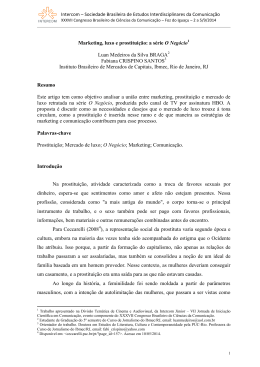 1575-1 - Intercom