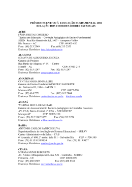 PR&Ecirc;MIO INCENTIVO &Agrave; EDUCA&Ccedil;&Atilde;O FUNDAMENTAL 2004