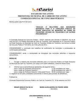 resolu&ccedil;&atilde;o cecp n&ordm; 001/2012