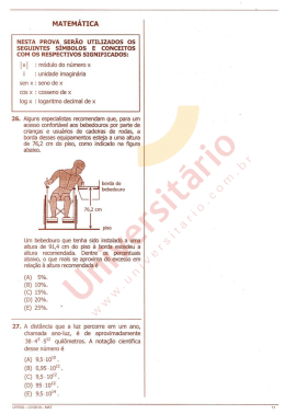 Prova de Matem&aacute;tica - UFRGS 2010