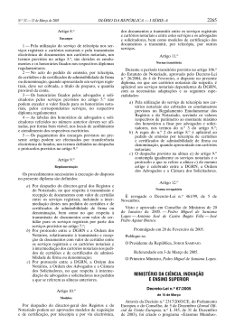 Decreto-Lei n.º 67/2005