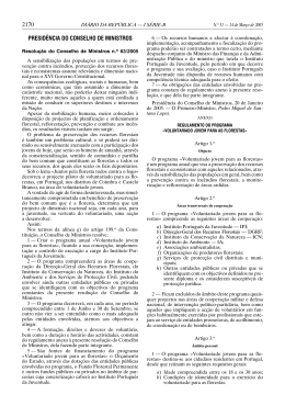 Resolu&ccedil;&atilde;o do Conselho de Ministros n.&ordm; 63/2005