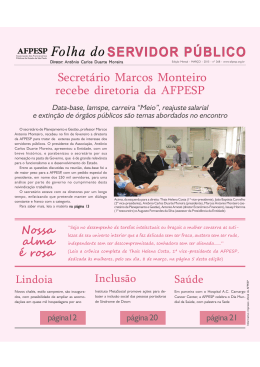 Secret&aacute;rio Marcos Monteiro recebe diretoria da AFPESP