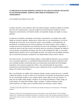 A etimologia da palavra desenho (e design).