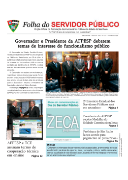 Folha do Servidor