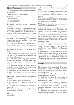 2o Ano - F&iacute;sica Pai d`&eacute;gua