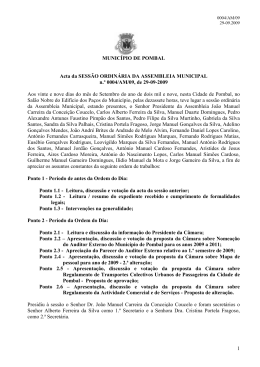 - C&acirc;mara Municipal de Pombal