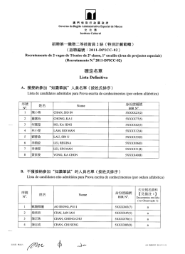 Page 1 Page 2 团 Governo da Reg强o AdminiStrativ瓢 ESpecial de
