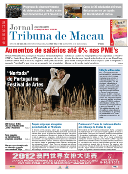 Aumentos de sal&aacute;rios at&eacute; 6% nas PME`s