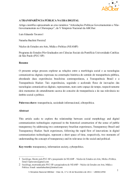 A Transpar&ecirc;ncia P&uacute;blica na era digital
