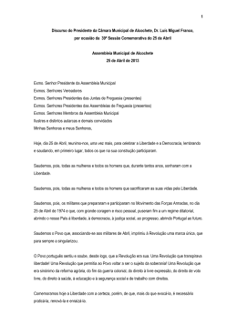 Intervenção do Presidente da Câmara Municipal de Alcochete, Luís