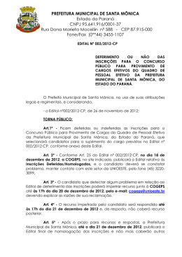 7. Edital n&ordm; 003-2012-CP - Deferimento de Inscri&ccedil;&otilde;es ou