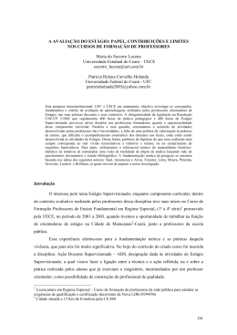 A avalia&ccedil;&atilde;o do est&aacute;gio